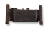 Jujaseojeoryo (Synopsis of Zhu Xi's Letters)